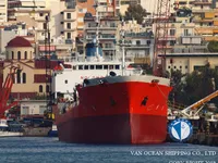 Nafta-/keemialaev müügiks