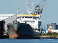 Nafta-/keemialaev müügiks