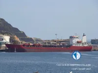 Nafta-/keemialaev müügiks