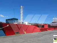 General Cargo/Multi-purpose müügiks
