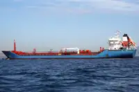 Oil/Chemical tanker müügiks