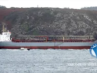 Nafta-/keemialaev müügiks