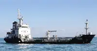 Oil/Chemical tanker müügiks