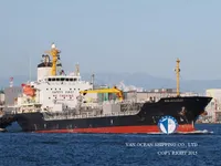 Nafta-/keemialaev müügiks