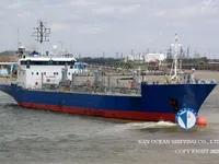 Nafta-/keemialaev müügiks