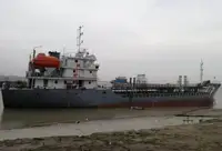 Oil/Chemical tanker müügiks