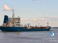 Nafta-/keemialaev müügiks