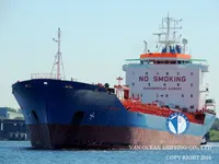 Nafta-/keemialaev müügiks