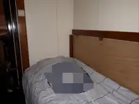 Patrullkaater müügiks