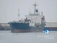 Nafta-/keemialaev müügiks