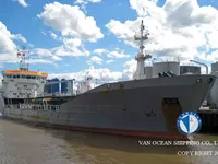 Nafta-/keemialaev müügiks