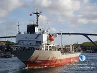 Nafta-/keemialaev müügiks