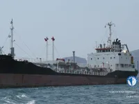 Nafta-/keemialaev müügiks
