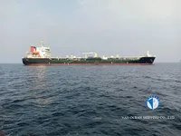 Nafta-/keemialaev müügiks