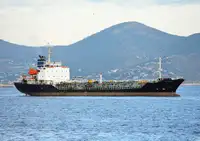 Oil/Chemical tanker müügiks