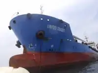 Oil/Chemical tanker müügiks