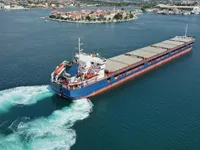 General Cargo/Multi-purpose müügiks