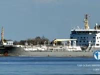 Nafta-/keemialaev müügiks