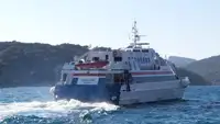 Katamaaran müügiks