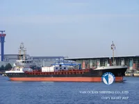 Nafta-/keemialaev müügiks