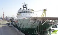 Kiire varustajalaev (FSV) müügiks