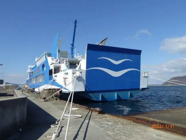 Praam müügiks