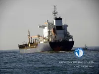 Nafta-/keemialaev müügiks