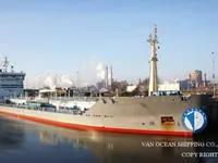 Nafta-/keemialaev müügiks