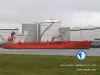 Nafta-/keemialaev müügiks