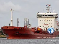 Nafta-/keemialaev müügiks