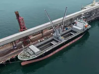 General Cargo/Multi-purpose müügiks