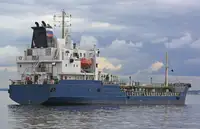 Oil/Chemical tanker müügiks