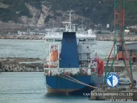 Nafta-/keemialaev müügiks