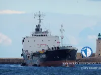 Nafta-/keemialaev müügiks