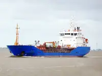 Oil/Chemical tanker müügiks