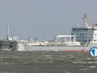 Nafta-/keemialaev müügiks