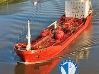 Nafta-/keemialaev müügiks