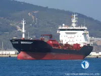 Nafta-/keemialaev müügiks