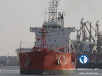 Nafta-/keemialaev müügiks
