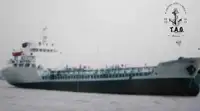 Oil/Chemical tanker müügiks