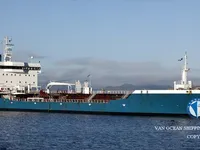 Nafta-/keemialaev müügiks