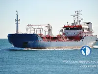 Nafta-/keemialaev müügiks