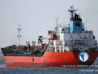 Nafta-/keemialaev müügiks