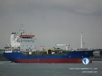 Nafta-/keemialaev müügiks