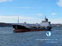 Nafta-/keemialaev müügiks