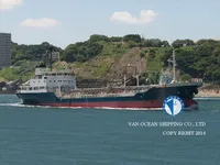 Nafta-/keemialaev müügiks