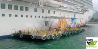 Praam müügiks