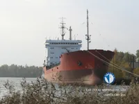 Nafta-/keemialaev müügiks