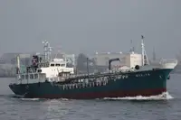 Oil/Chemical tanker müügiks