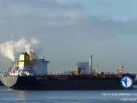 Nafta-/keemialaev müügiks